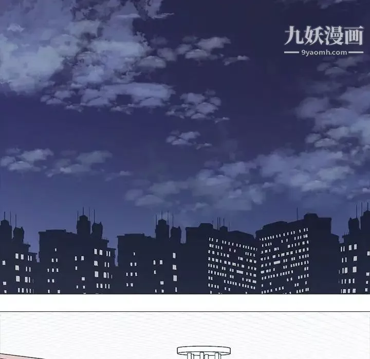 心机女教授-第107话 - 图片 92