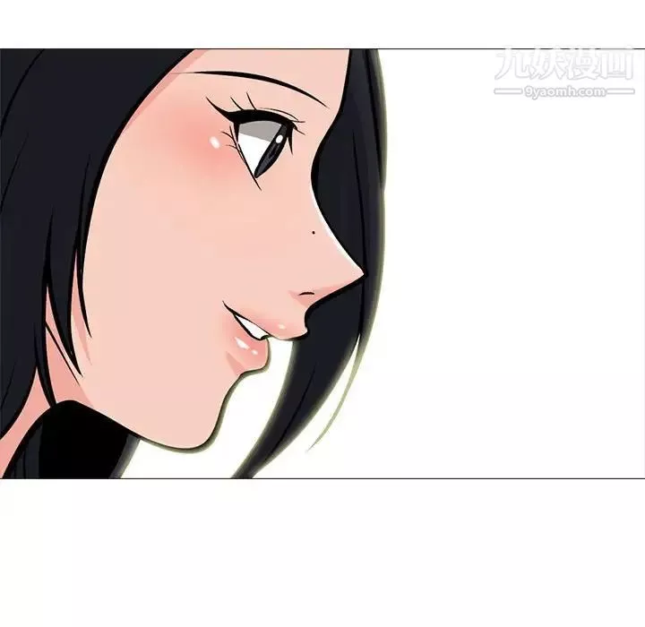 心机女教授-第107话 - 图片 118