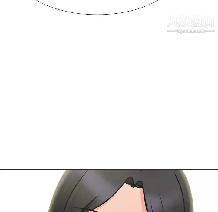 心机女教授-第107话 - 图片 130