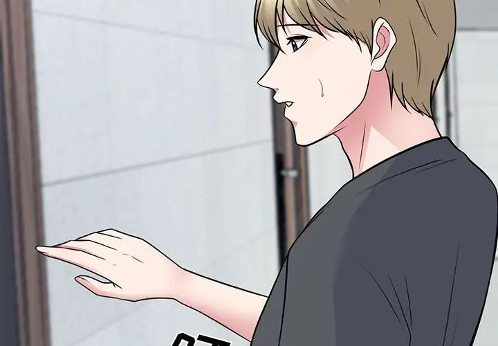 心机女教授第108话