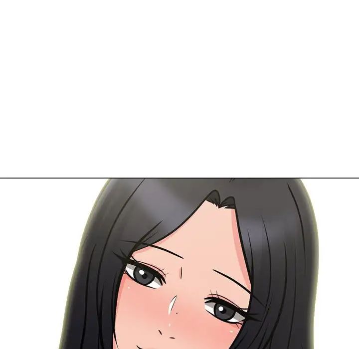 心机女教授第108话