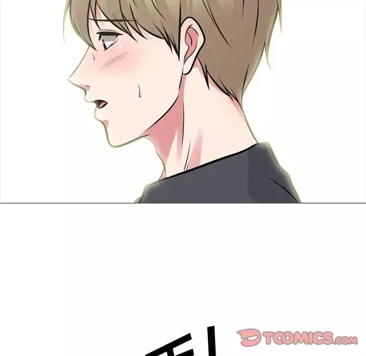 心機女教授第108話