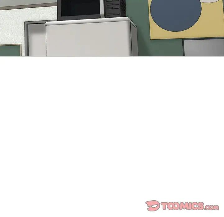 心机女教授第108话