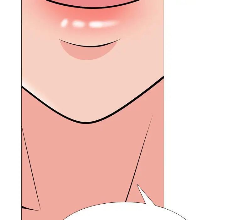 心機女教授第109話