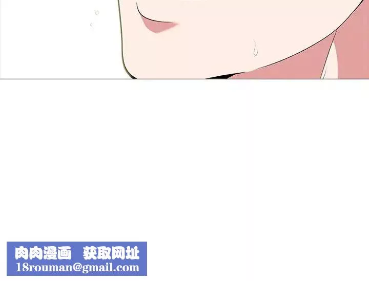 心机女教授-第109话 - 图片 134