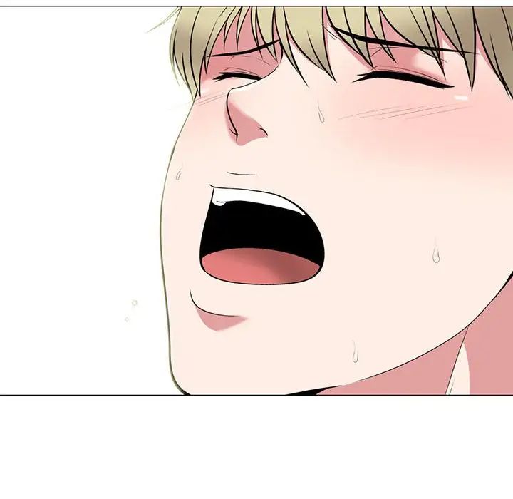 心机女教授第110话