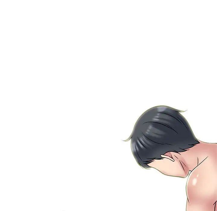 心机女教授第110话