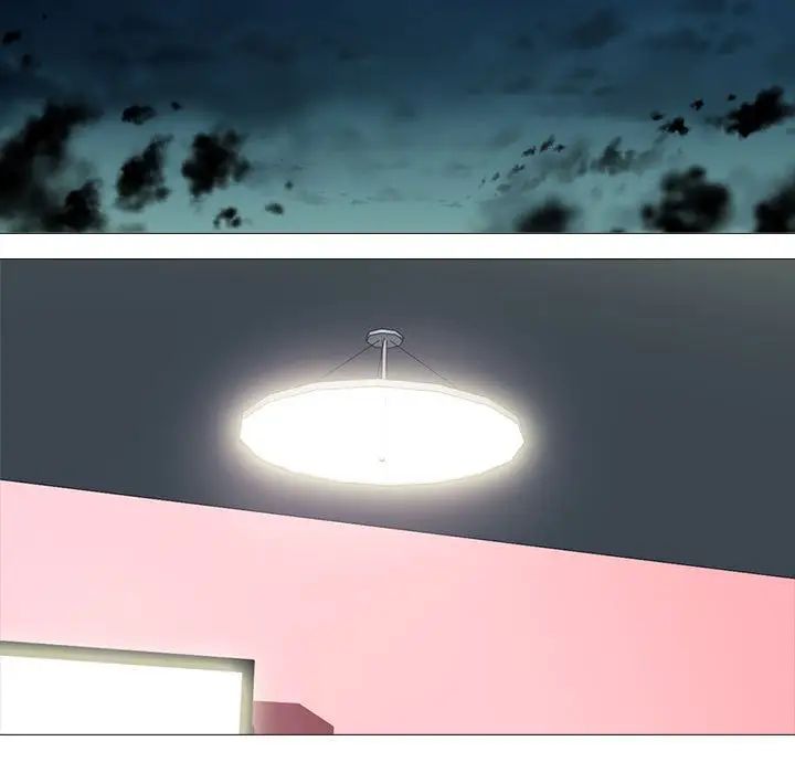 心機女教授第110話