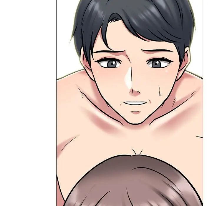 心机女教授第110话