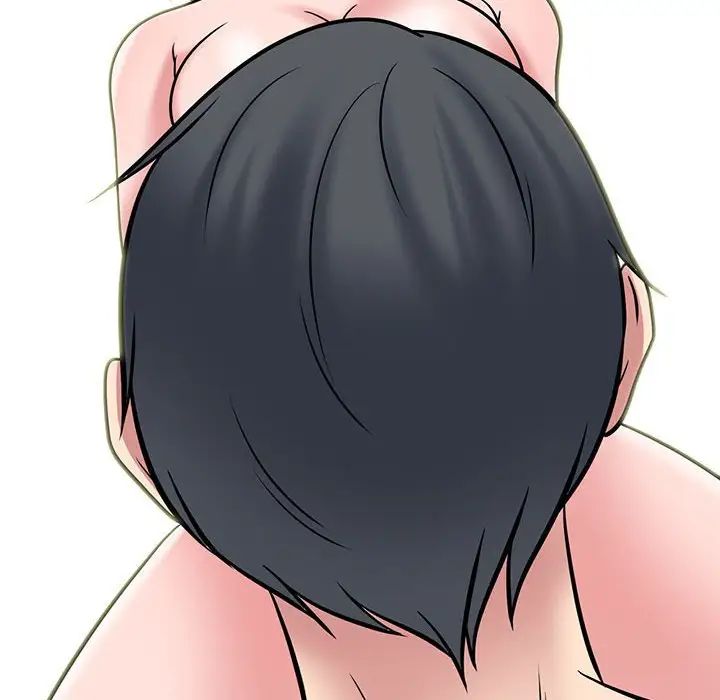 心机女教授第110话