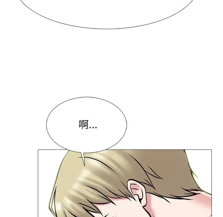 心机女教授-第110话 - 图片 71