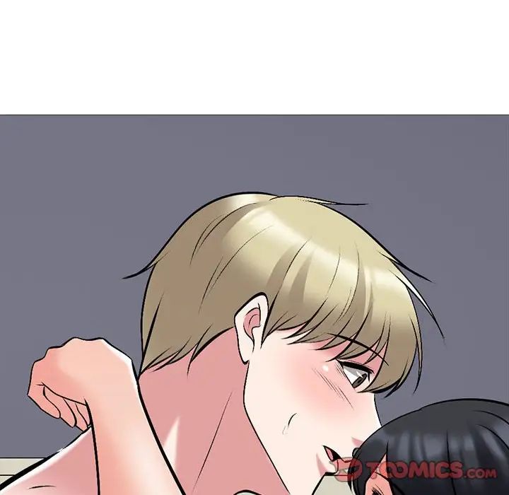 心机女教授第110话