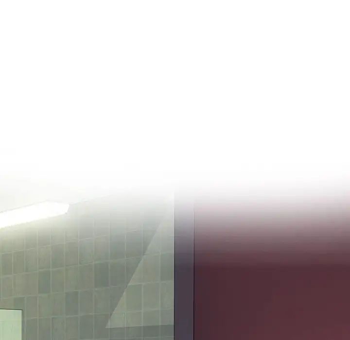 心机女教授第110话