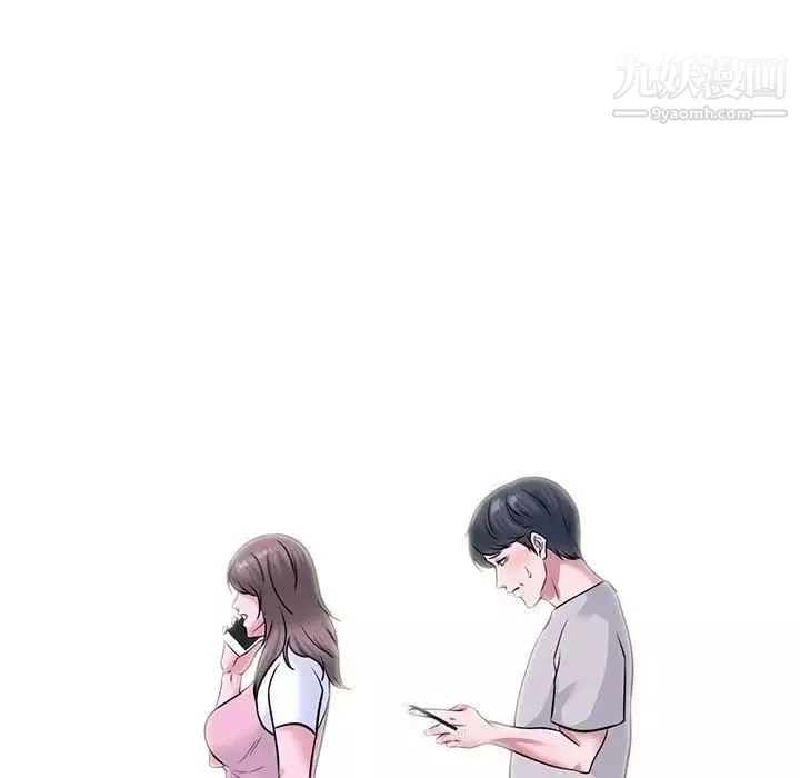 心机女教授-第111话 - 图片 42