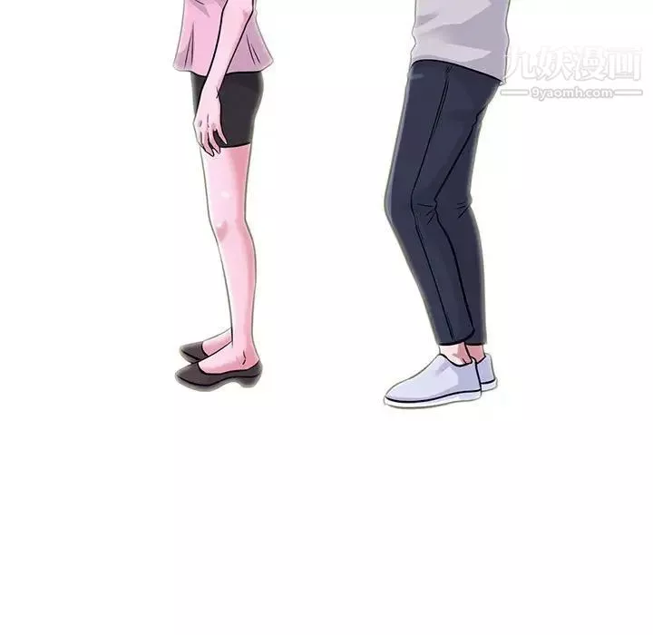 心機女教授第111話