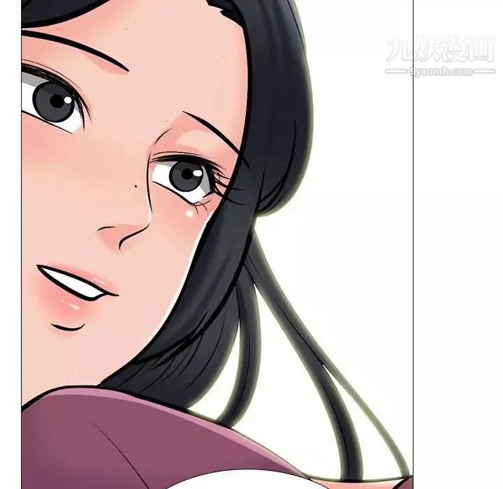 心機女教授第111話