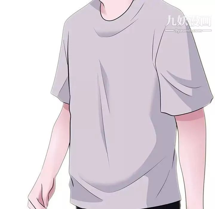 心機女教授第111話