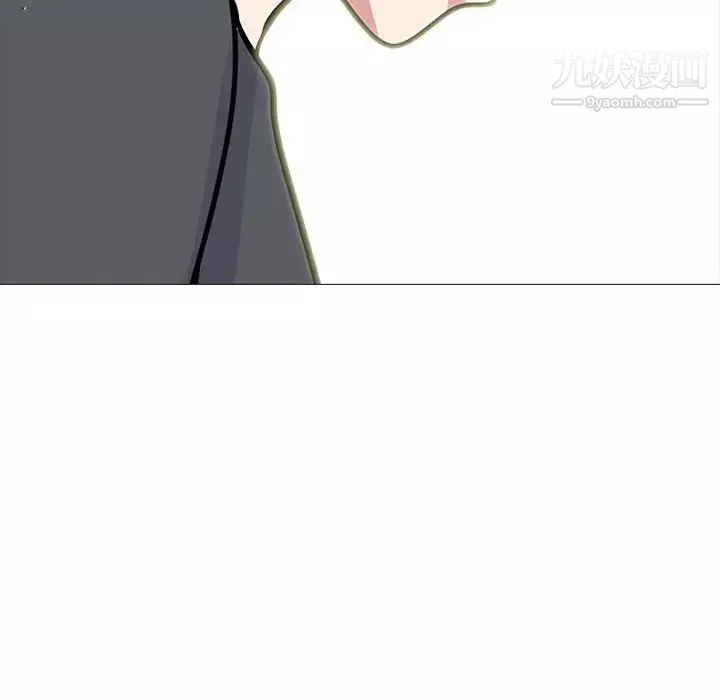 心機女教授第111話