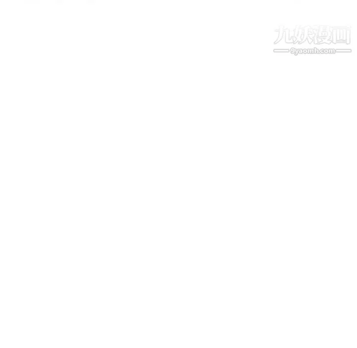 心机女教授-第111话 - 图片 124
