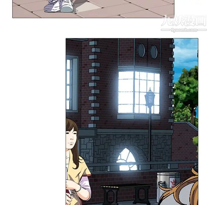 心機女教授第113話