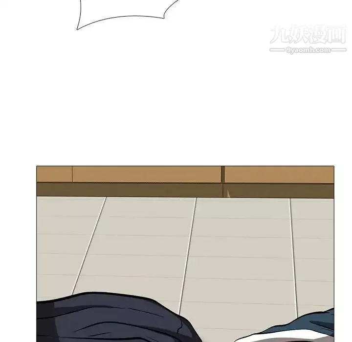 心機女教授第114話