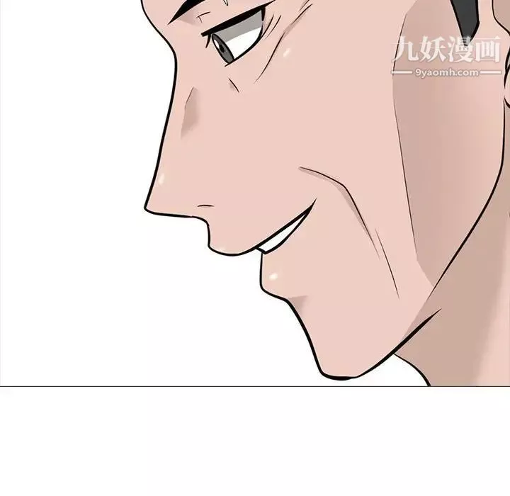 心机女教授-第115话 - 图片 32