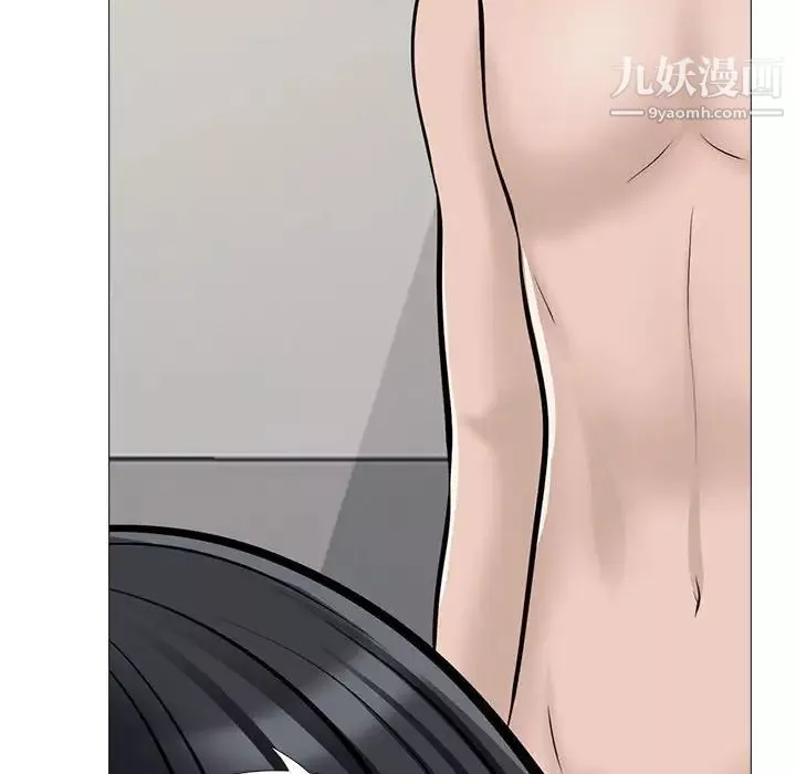 心机女教授-第115话 - 图片 38