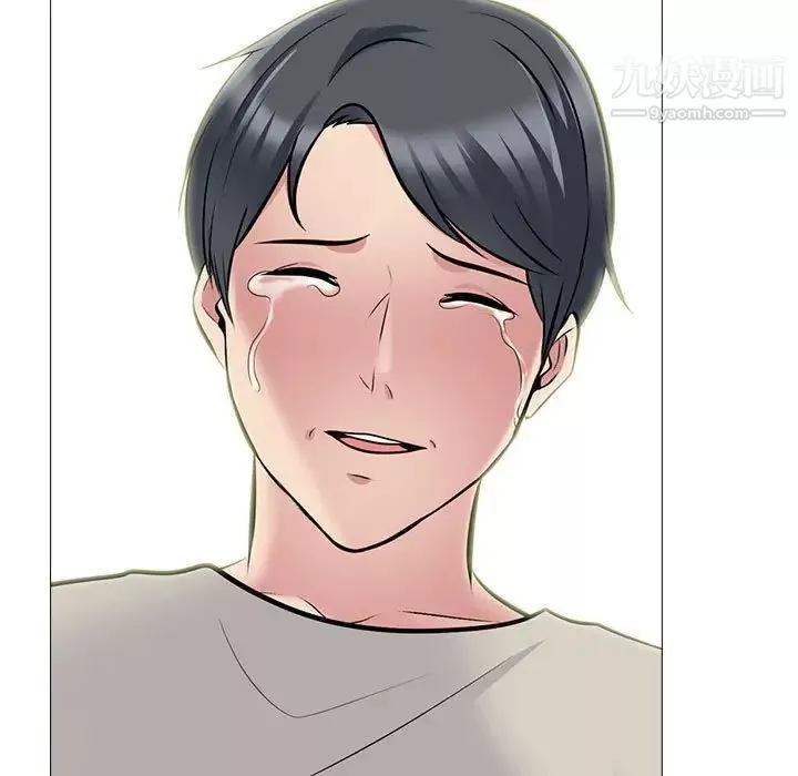 心机女教授-第115话 - 图片 101