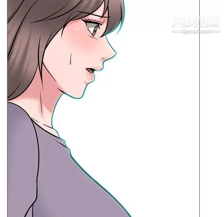 心机女教授-第115话 - 图片 110