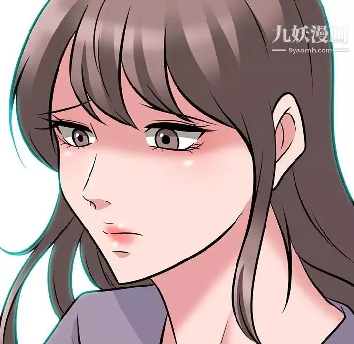心机女教授-第115话 - 图片 118