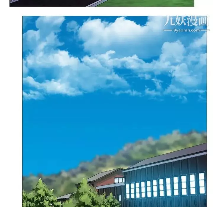 心機女教授第115話