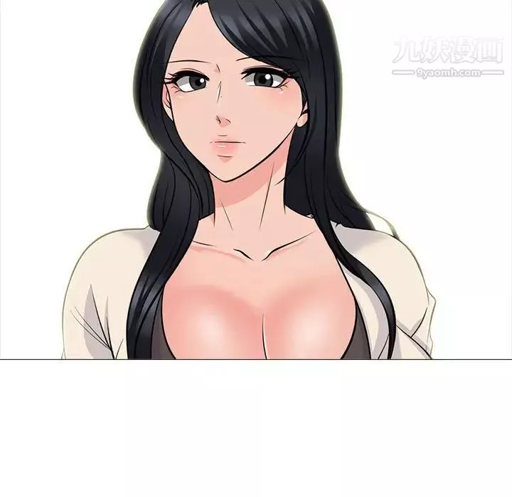 心机女教授-第116话 - 图片 23
