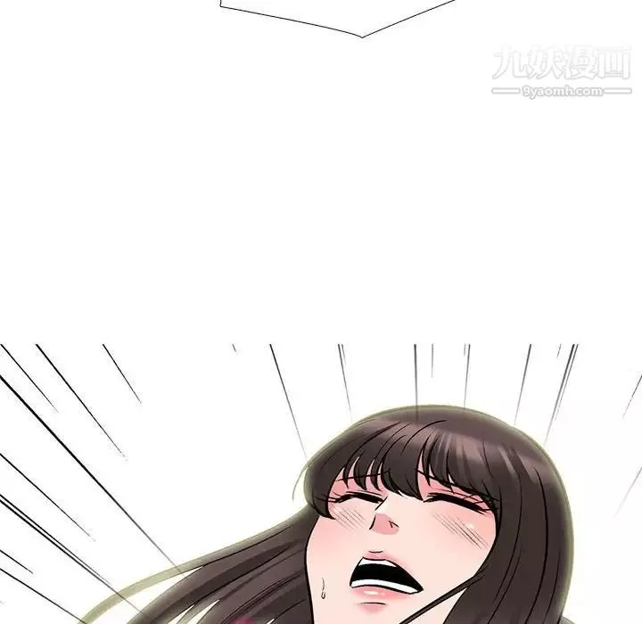 心机女教授-第116话 - 图片 96