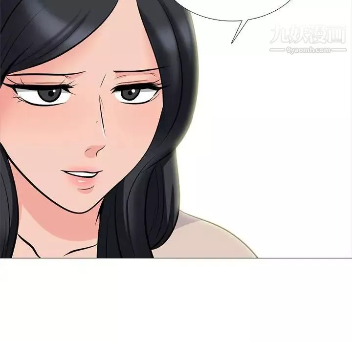心机女教授-第116话 - 图片 122