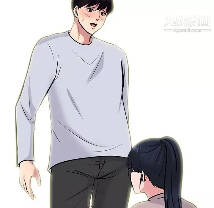 心机女教授-第117话 - 图片 76