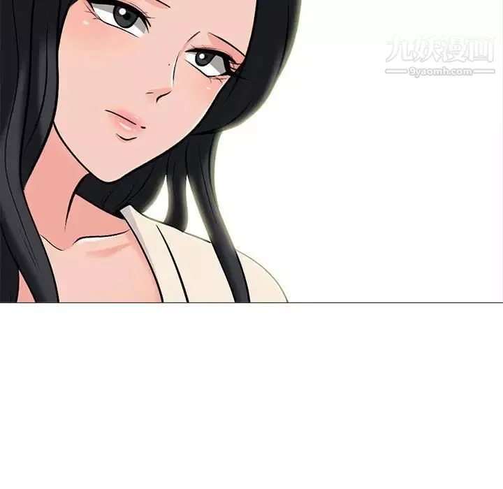 心机女教授-第117话 - 图片 121