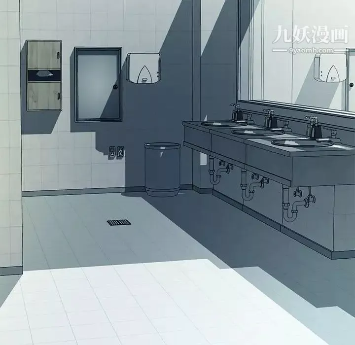 心機女教授第118話