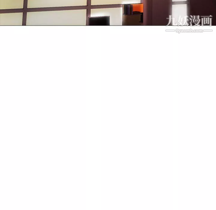 心机女教授-第119话 - 图片 124