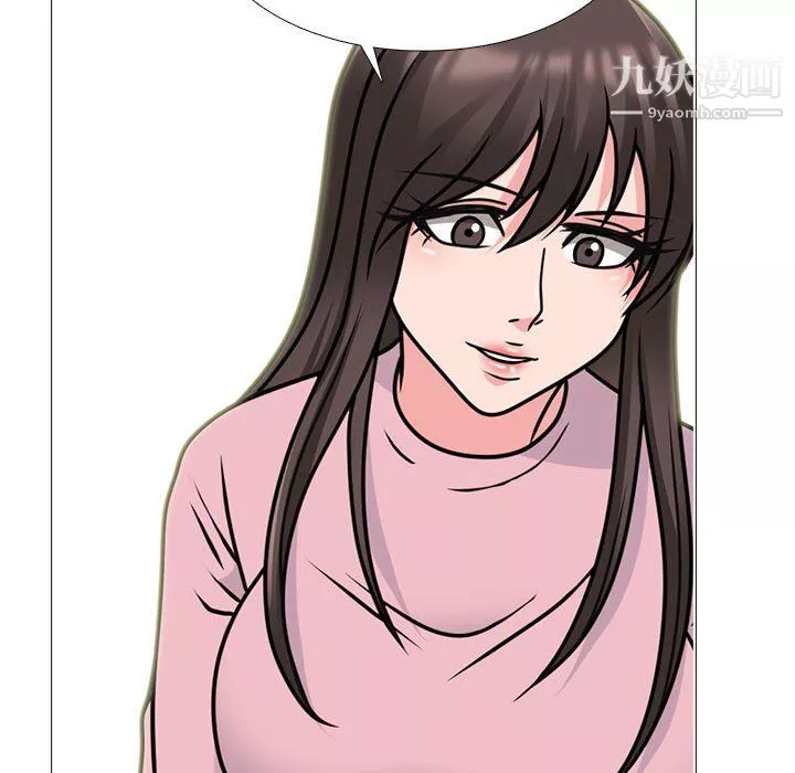 心机女教授-第120话 - 图片 124