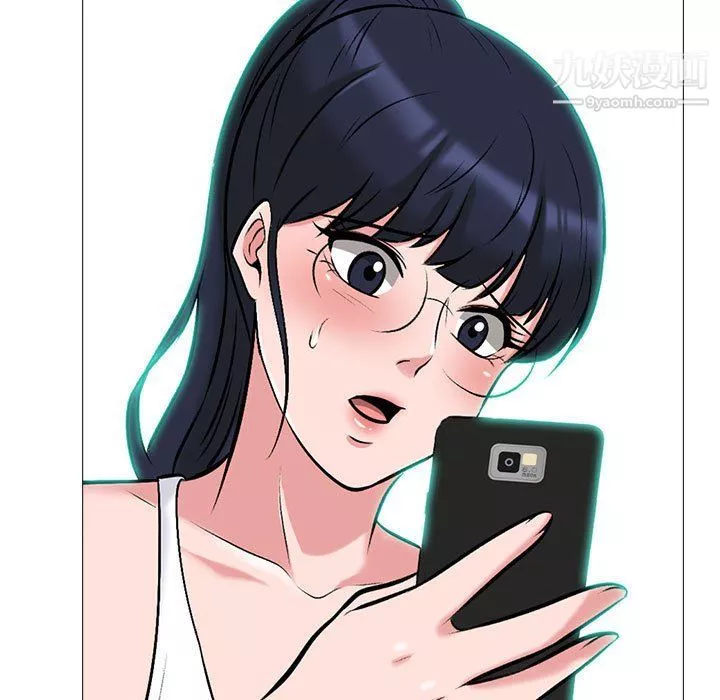 心机女教授-第121话 - 图片 115