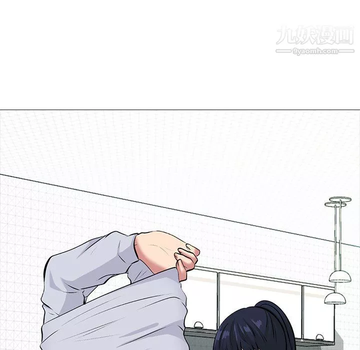 心機女教授第122話