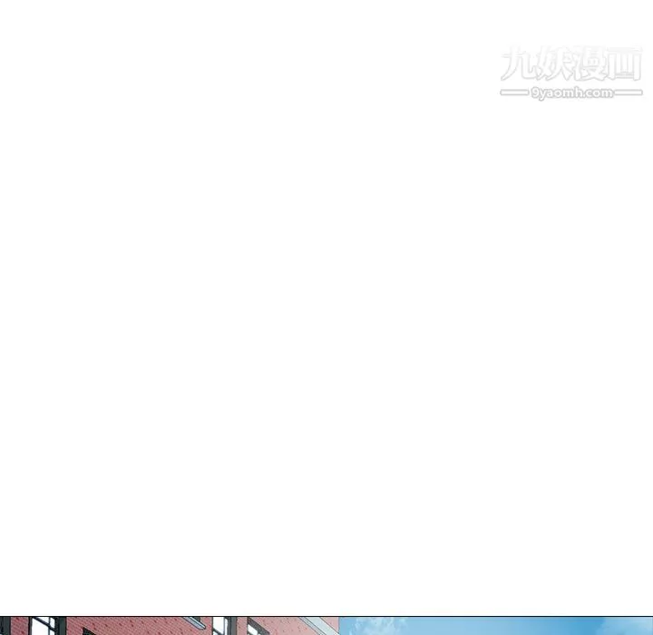心機女教授第124話