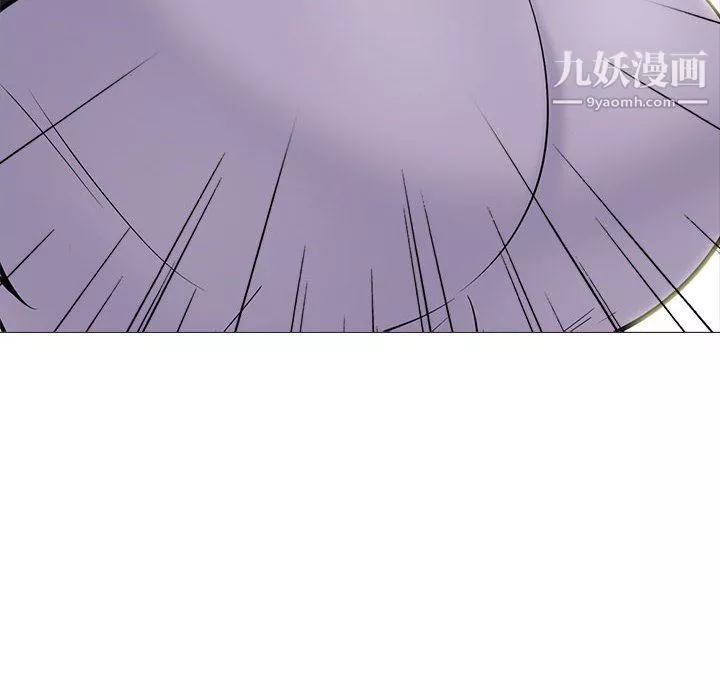心机女教授-第126话 - 图片 32