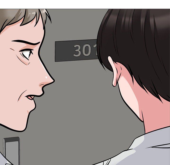 心机女教授第127话