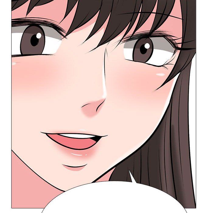 心机女教授第127话