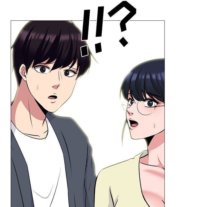 心机女教授第128话