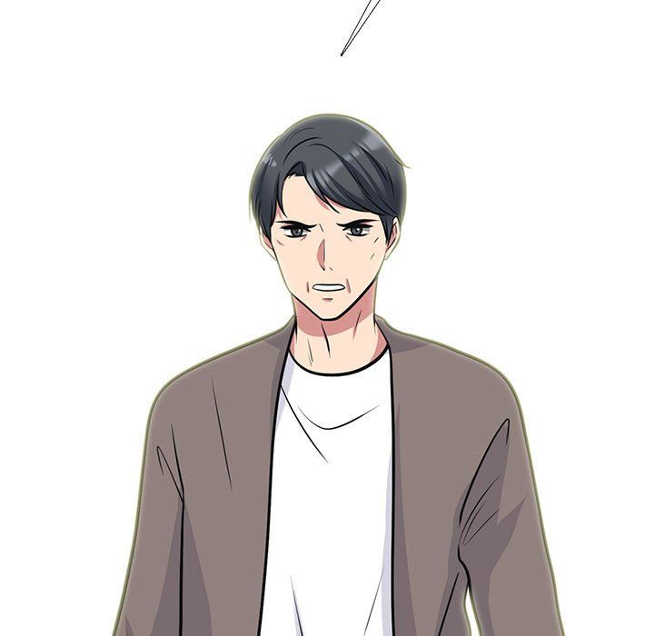 心机女教授第128话