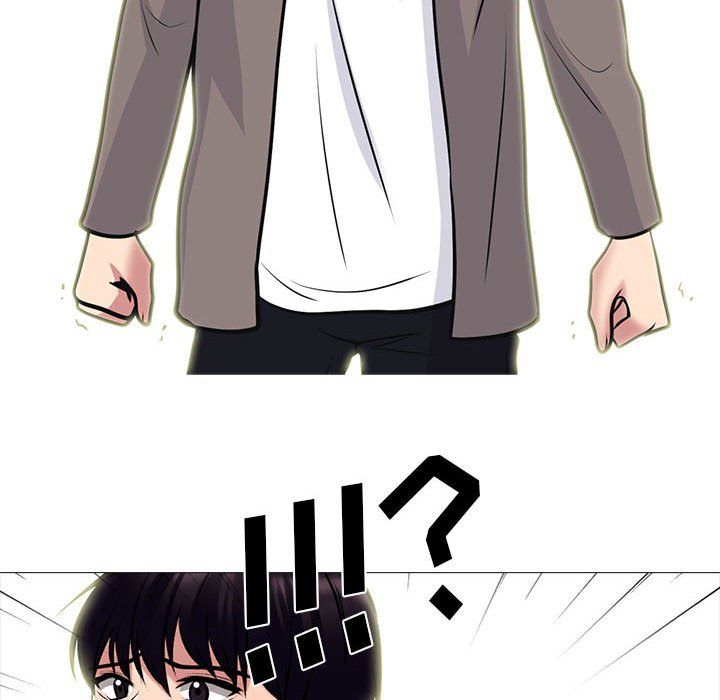 心機女教授第128話