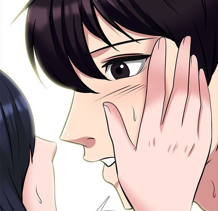 心机女教授第128话