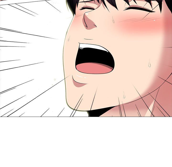 心机女教授第128话